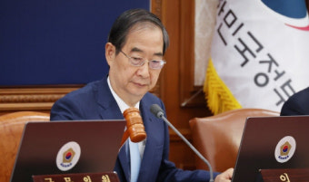 전세사기특별법 등 野 강행 법안 4건 재의요구안, 국무회의 통과