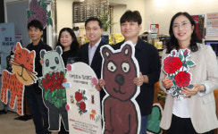 대전 동구 대청호 장미 깜짝 카페 운영