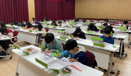 충남도서관과 함께 체험여행 떠나자!