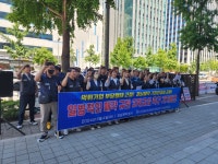 70년 아산 향토기업 경남제약 또 매각, 노동자 고용불안