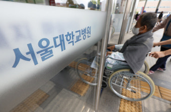 서울대병원 '무기한 휴진' 선언에 복지부 