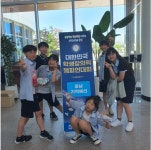 금산동중학교, 대한민국학생창의력챔피언대회 충남예선대회 1위 수상