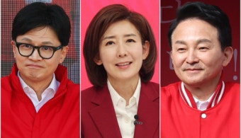 한동훈·나경원·원희룡, 오늘 1시간 간격으로 출마 선언한다