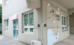 365일 24시간 돌봄...세종 국공립 도램아띠어린이집 시범 운영