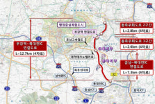 부강역-북대전IC 연결도로 청신호… 가로림만 국가정원 적신호