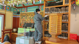 충남역사문화연구원, 찾아가는 유물관리서비스 개시