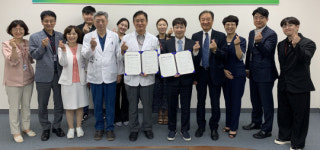 공주의료원과 대전화병원 지역주민 건강보건 향상을 위한 업무 협약