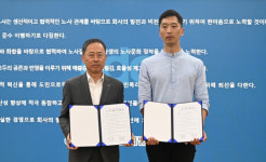 충남개발공사-노동조합, 상생 공동 선언문 발표