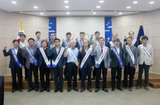 음성상공회의소,내 고장 음성愛 주소 갖기범 군민 운동 동참