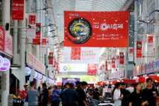 다음 주부터 대전 0시 축제 불 밝힌다 만반의 준비 끝