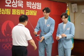 대전으로 '금의환향' 오상욱·박상원 