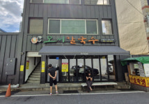 [줌인]  알고 먹으면 더 맛있는 대전 맛집- ② 칼국수