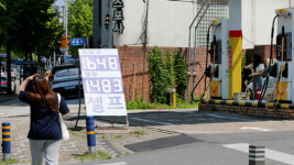 주유소 기름값 4주 연속 하락세…대전·세종 전국 평균가보다 낮아