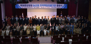 충남 전역 공공의료서비스 기반 다졌다… 백제종합병원 출범