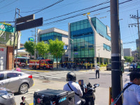 천안보호관찰소 화재…15명 부상