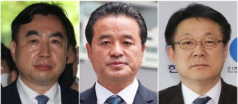 민주당 돈봉투 수수 허종식·이성만·윤관석, 1심 징역형 집행유예