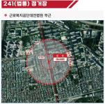 [픽&톡] 2028년 말 개통 대전 트램 어디로 달리나? 정거장 위치는?