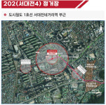 [픽&톡] 2028년 말 개통 대전 트램 어디로 달리나? 정거장 위치는?