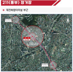 [픽&톡] 2028년 말 개통 대전 트램 어디로 달리나? 정거장 위치는?