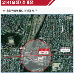 [픽&톡] 2028년 말 개통 대전 트램 어디로 달리나? 정거장 위치는?