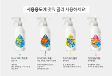 스마트제조 지원강화 사업으로 불량률↓ 생산량↑