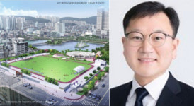 서산시의원, 예천지구 공영주차장(초록광장) 사업 중단 촉구