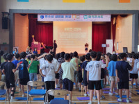 어릴 때부터 담배 NO! 예방 교육으로 건강한 학교 YES!