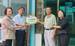 보은치매친화적 지역사회조성 앞장
