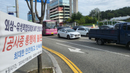 세종 1시간, 계룡 40분… 대전 교통의 도시는 옛말