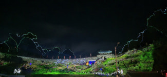 (재)공주문화관광재단, 2024 국가유산 미디어아트 공주 공산성 웅진백제의 화려한 역사를 첨단 미디어아트로 구현