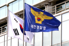 건설노조 대전충청타워크레인지부 압수수색…시민단체 반발