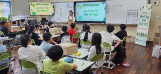 모두에게 즐거운 시간 찾아가는 목공체험교실
