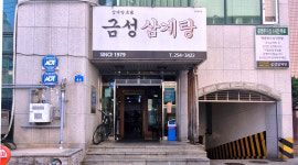 [줌인]  원도심 중구에 맛집 즐비, 신도심으로 전파