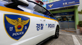 경찰 시민청문관 제도 실효성 갸우뚱