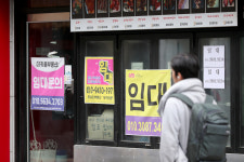 [포토] 어쩌다 임대
