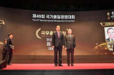 알루미늄 창호 업계 선도하는 충청권 향토기업 안산건업㈜