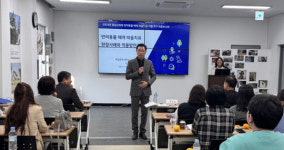 충남형 반려동물과 함께하는 마음치유 실현