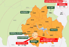[74창간기획] 논산·계룡 중심 대규모 클러스터 조성