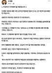 오세훈 