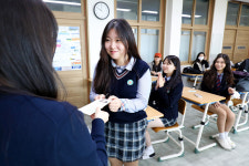 [포토] 수능 D-1 응원합니다