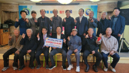 인당교육장학재단, 정산고등학교에 발전기금 3000만원 기탁