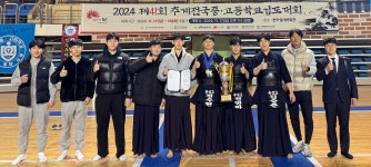 [사진뉴스]  대전 유성고 전주현 학생, 제41회 추계 검도대회서 우승 차지