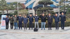 [사진뉴스] 국일제지 아산공장 노조 SM그룹, 고용안정·운영정상화 촉구