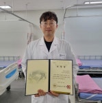 청양군보건의료원 응급실 곽재승 공중보건의사 응급의료 유공자 표창 수상