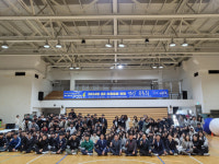 금산다락원 청소년수련관, 수능 스트레스 날리고, 웃음 가득 명랑운동회 개최