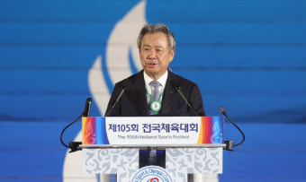 이기흥, 3선 도전 본격 시동…체육회장 후보 의사 표명서 제출
