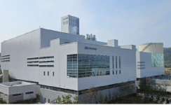 친환경 에너지 행복도시 신세종복합발전소 가동, 탄소중립 선도