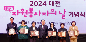 [포토] 자원봉사의 하루, 세상의 희망
