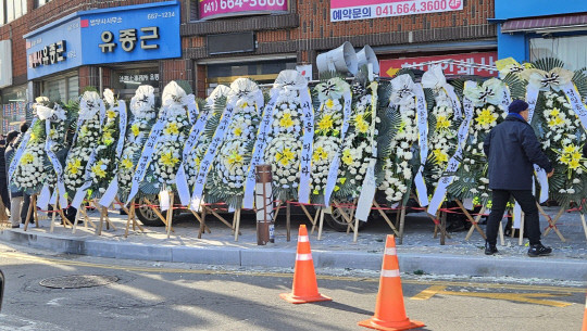 윤석열 대통령 탄핵 관련 대규모 집회, 갈등 고조