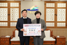 오일선 예산우체국장, 고향사랑기부금 100만원 기탁